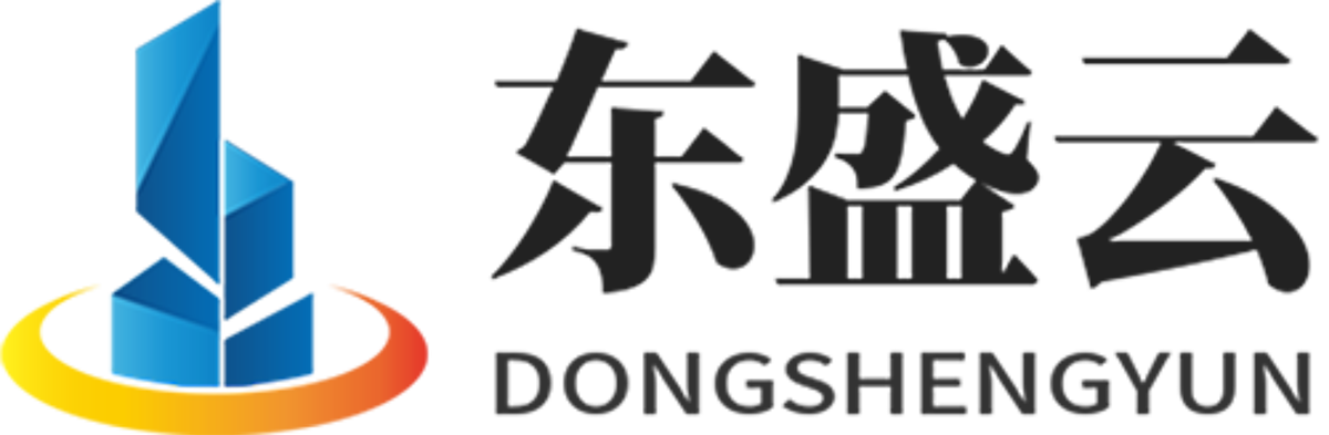 平定东盛云强夯公司